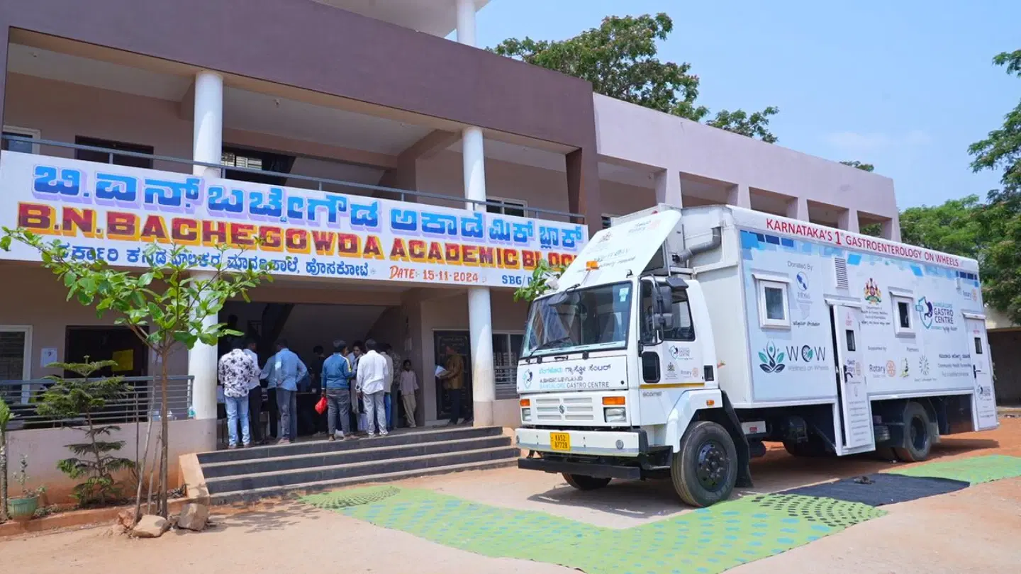 Hoskote Rural Health Camp - Hoskote Taluk, Karnataka