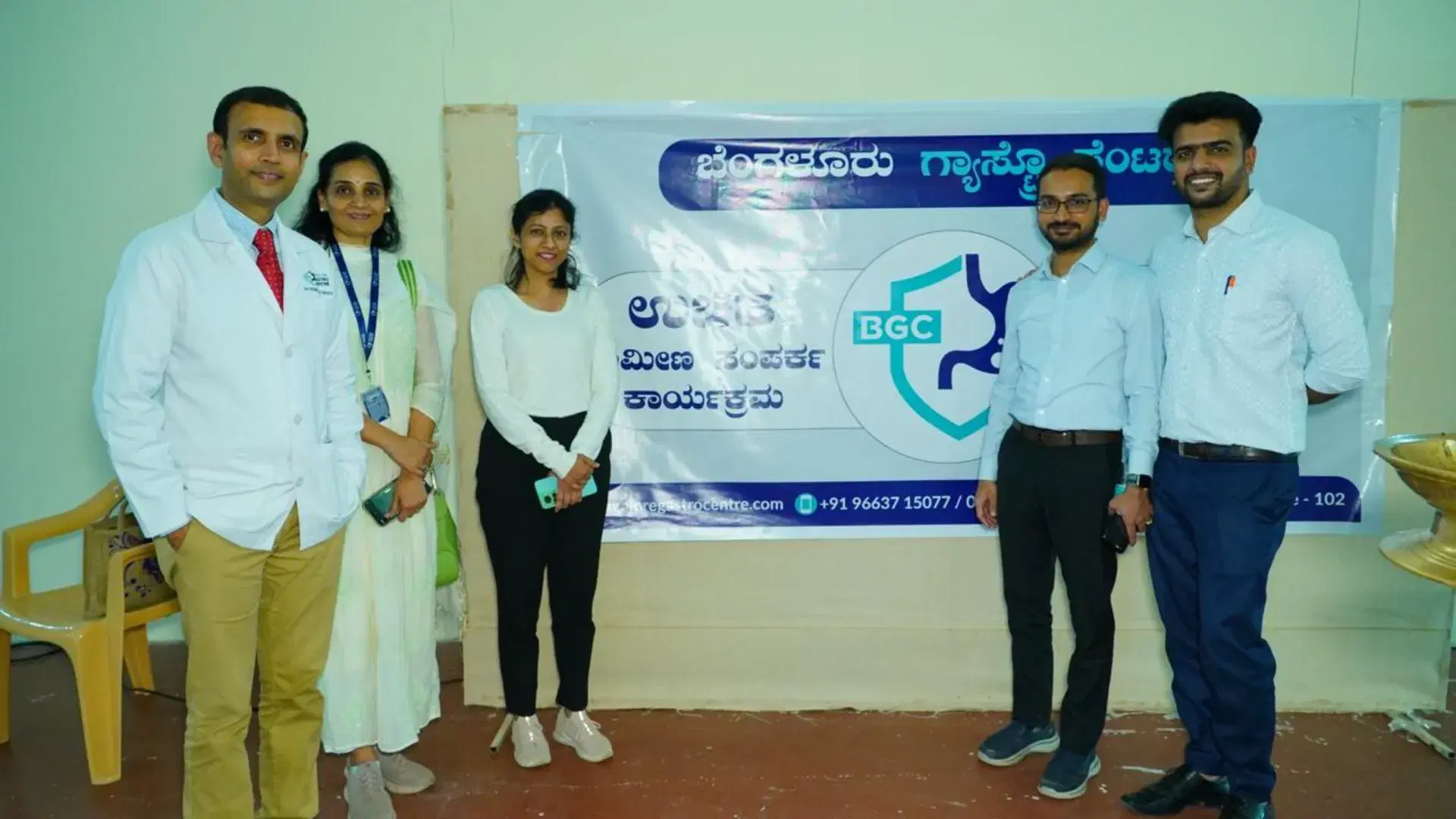 Kanakapura Advanced Diagnostic Camp - Kanakapura, Karnataka