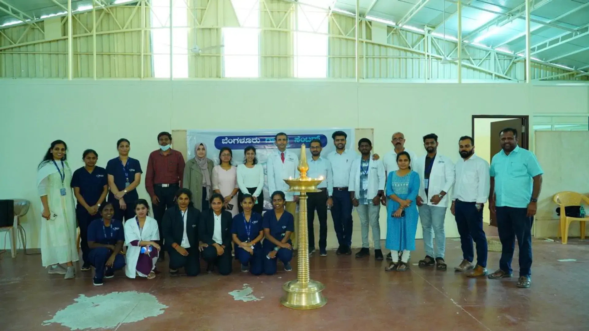 Kanakapura Advanced Diagnostic Camp - Kanakapura, Karnataka
