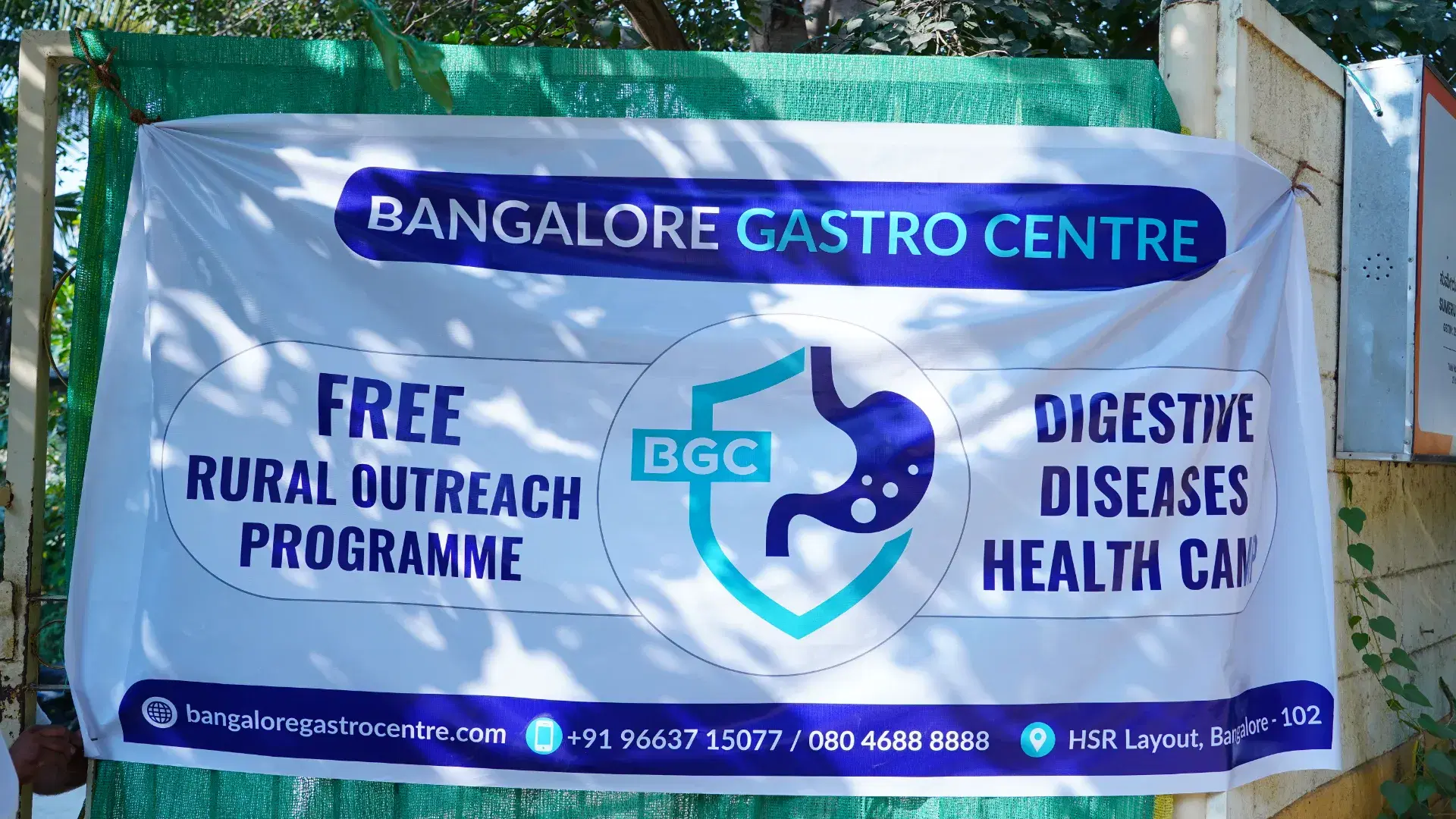 Sarjapura Rural Health Camp - Sarjapura, Karnataka