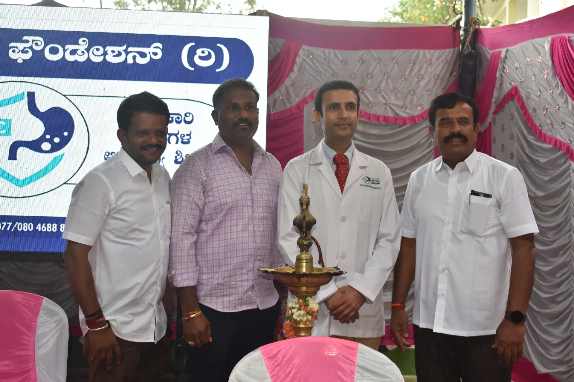 Sarjapura Rural Health Camp - Sarjapura, Karnataka