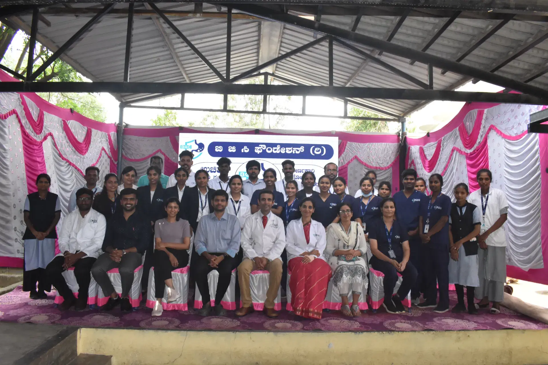 Sarjapura Rural Health Camp - Sarjapura, Karnataka