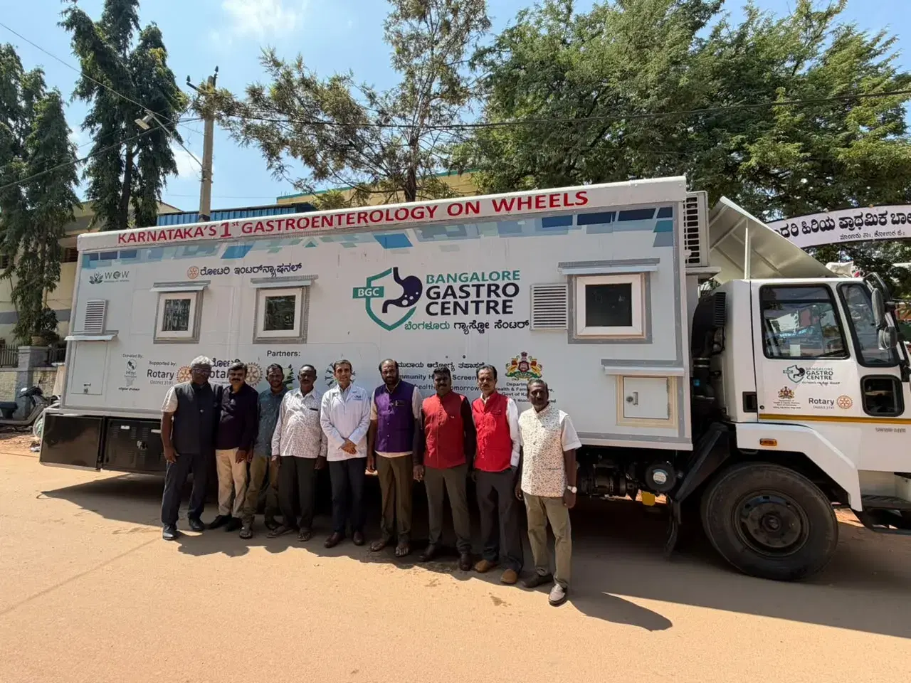 Malur Rural Health Camp